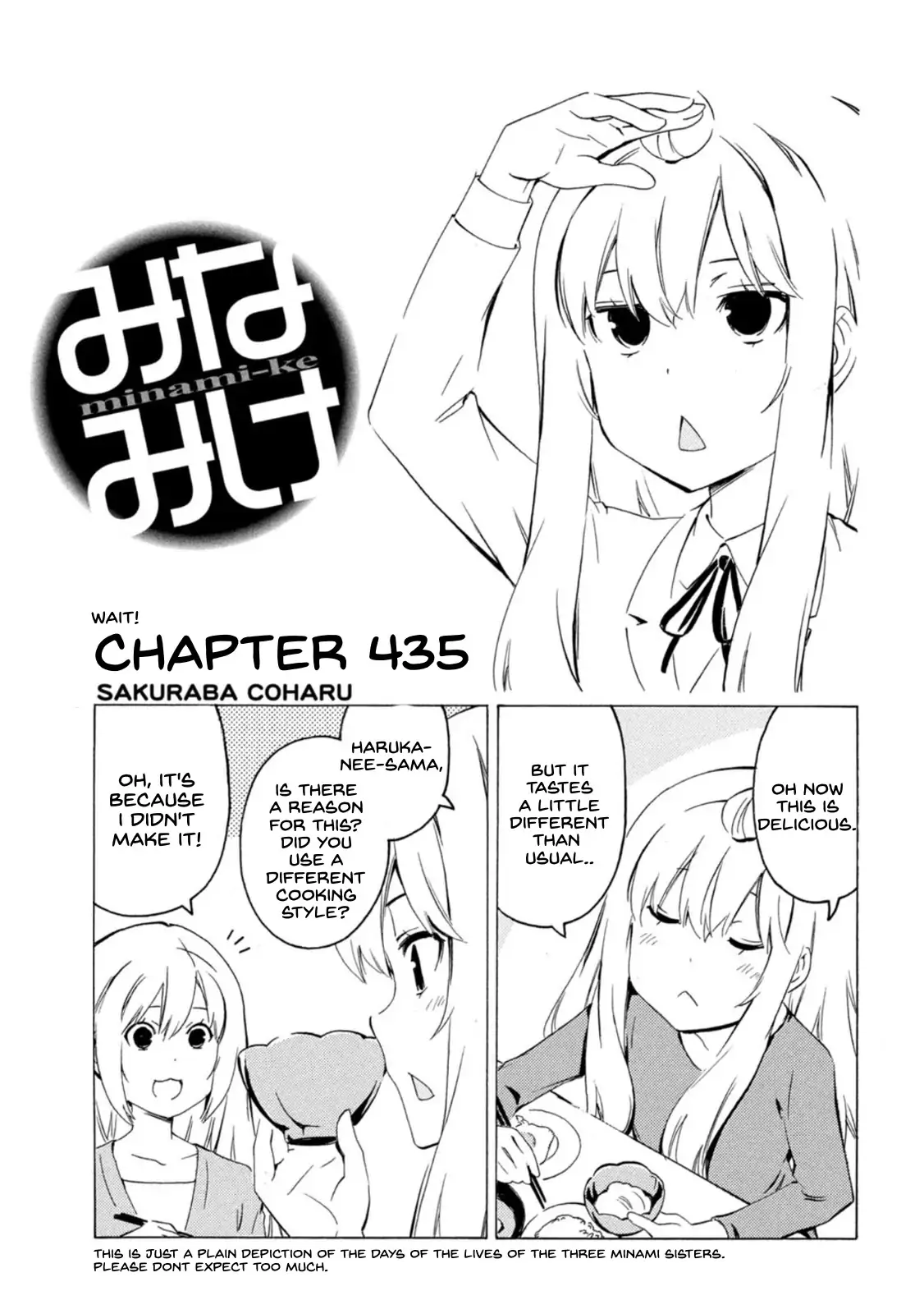 Minami-ke-Chapter 435