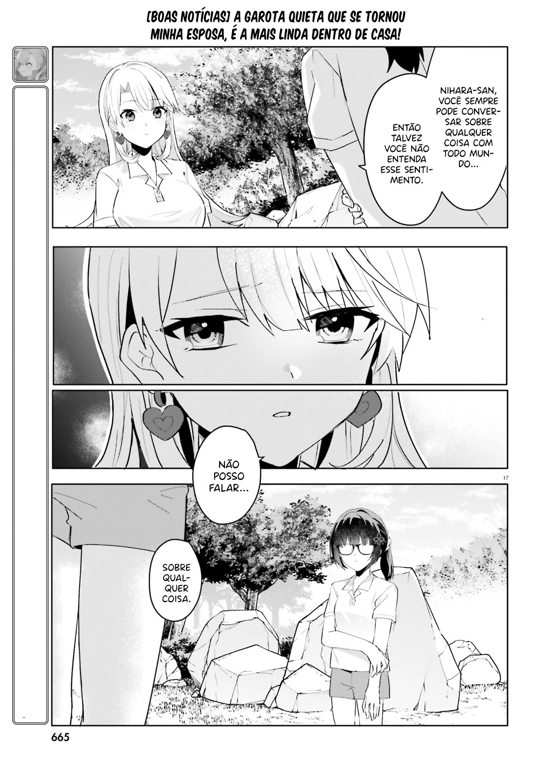 88971697 1114 1600 327932