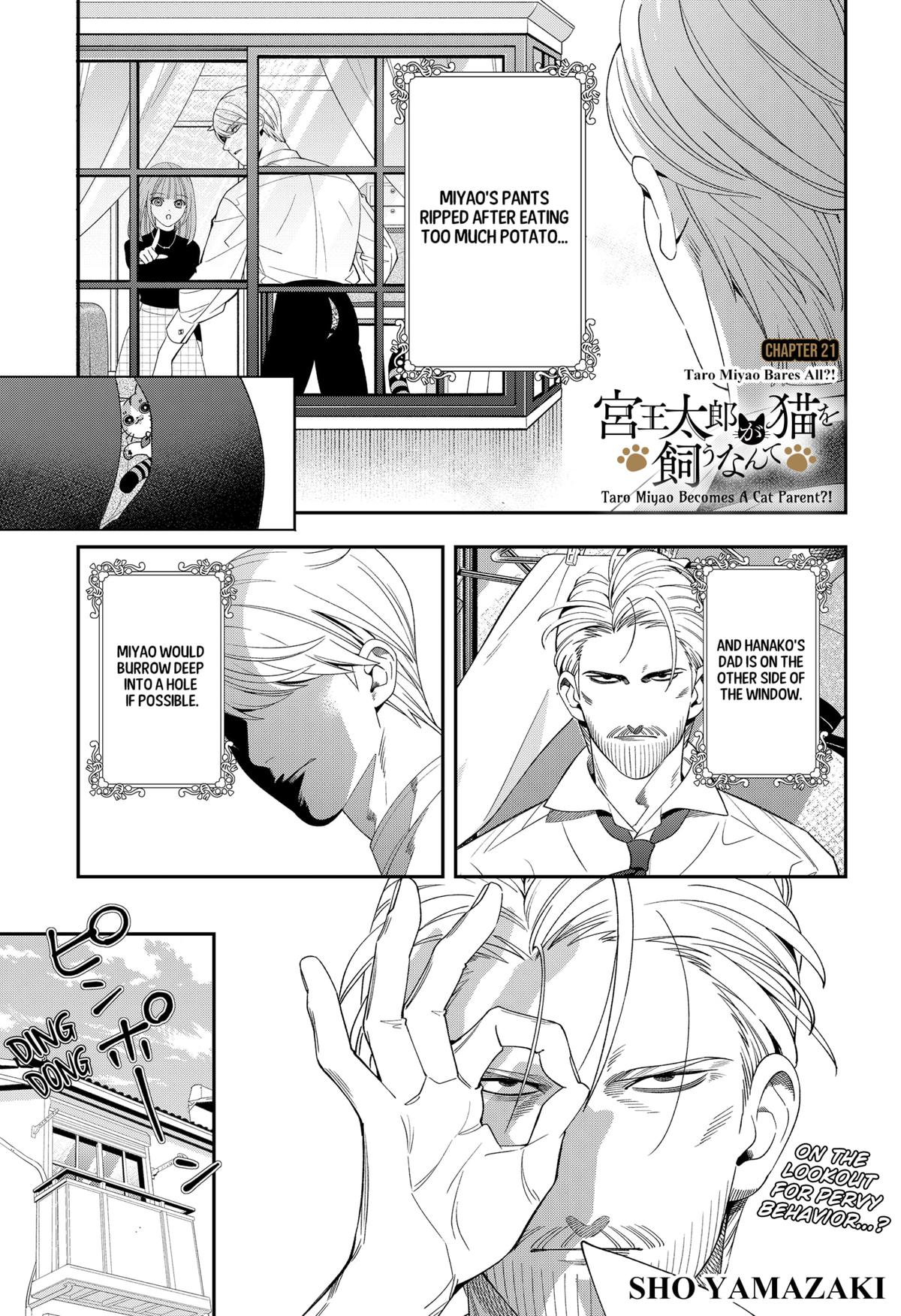 68695177 1200 1752 454828