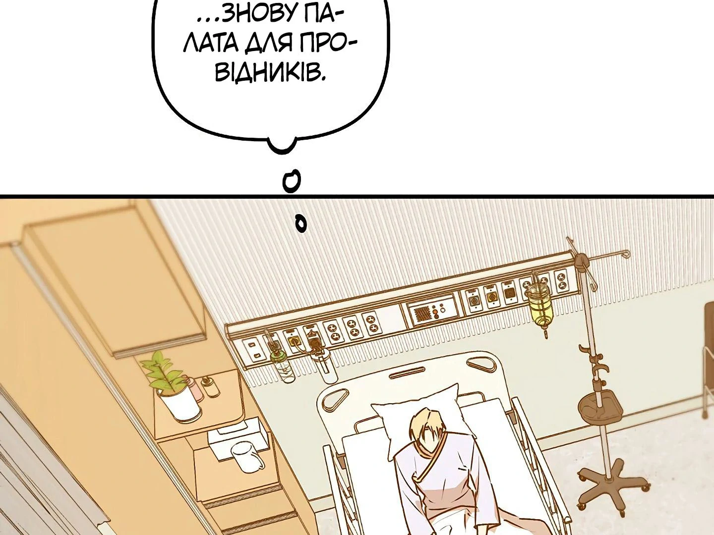 88974362 1440 1080 193434