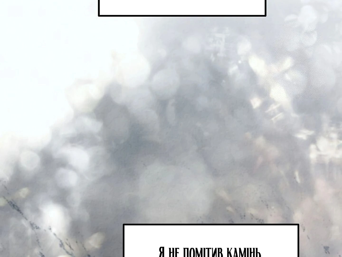 88974366 1440 1080 60630