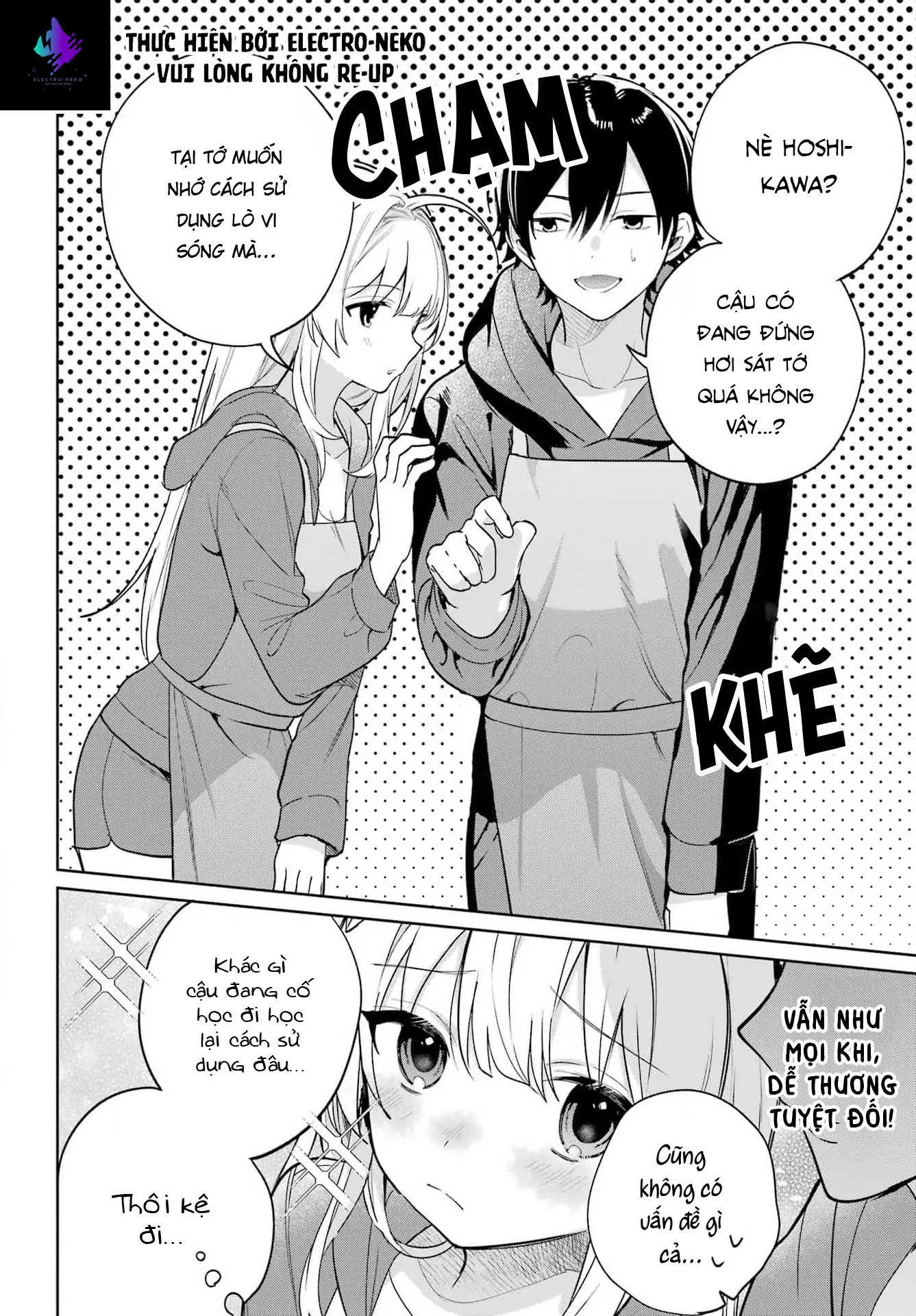 Ch.7 41 88970462 1337 1920 324606