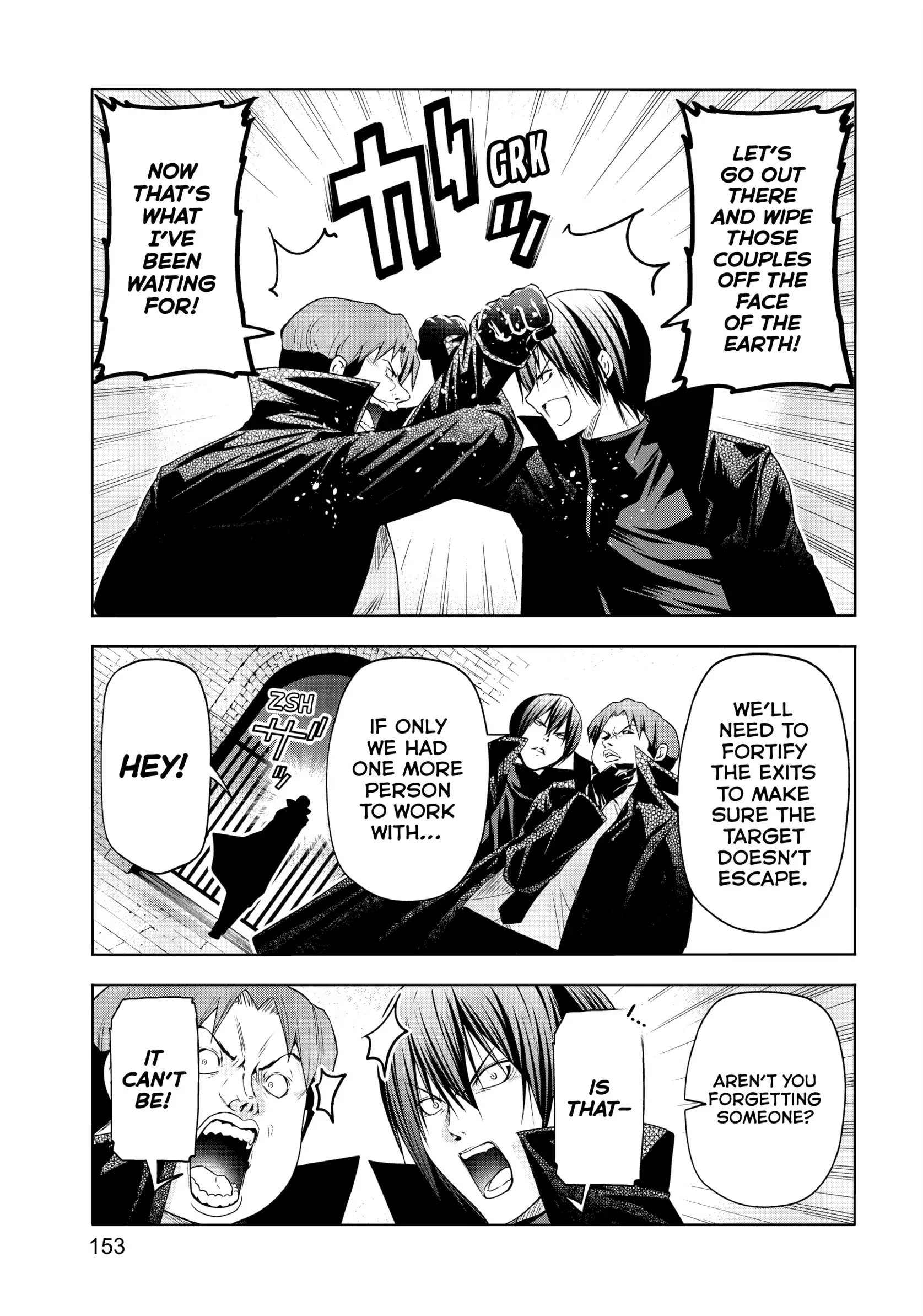 Chapter 85 image 19