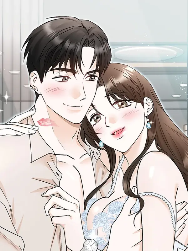 반했어요, 대리님