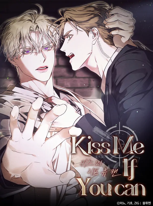 KISS ME IF YOU CAN | DREAMTEAM SCAN