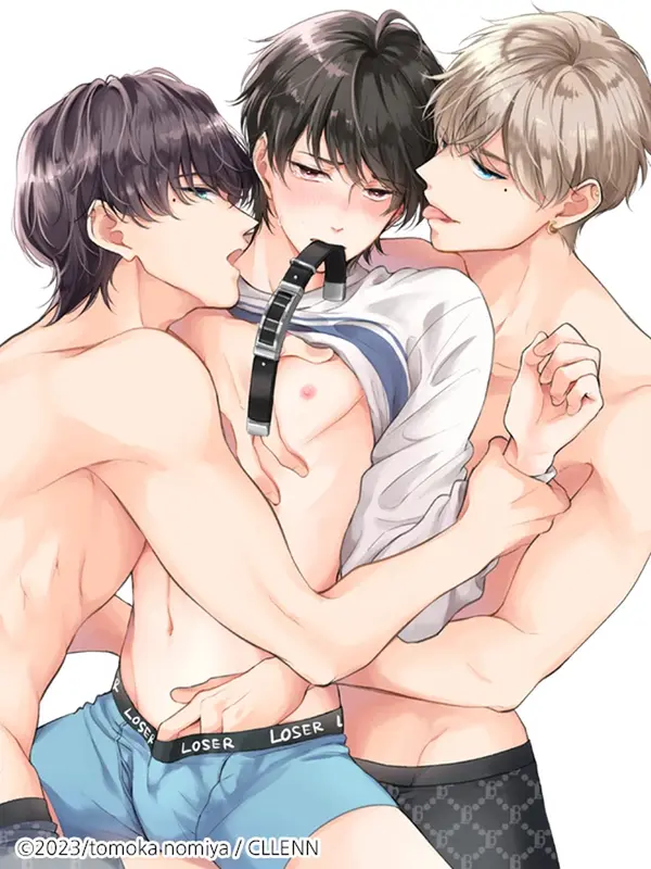 둘이서 먹는 언더독